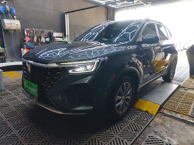 荣威RX5 2023款 PLUS 330TGI 自动领潮智惠版