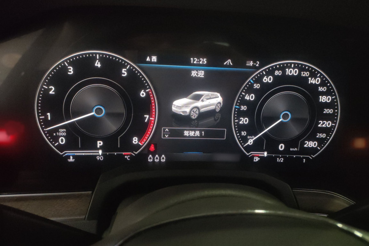 大众 途锐 2020款 3.0TSI 锐享版 国VI局部细节14