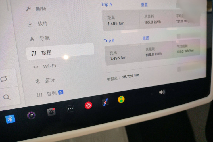 特斯拉 Model Y 2022款 改款 后轮驱动版局部细节14
