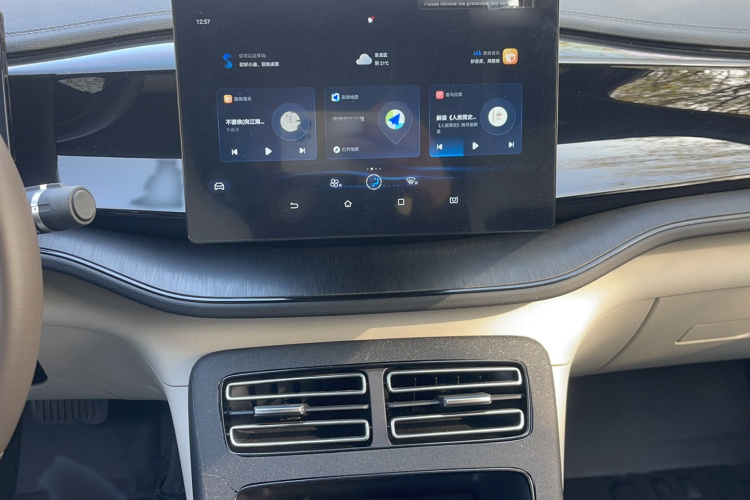 比亚迪 秦PLUS 2023款 冠军版 DM-i 55KM领先型局部细节16