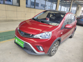 吉利汽车 远景X1 2017款 1.3L 自动乐趣版