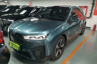 宝马iX 2022款 xDrive40