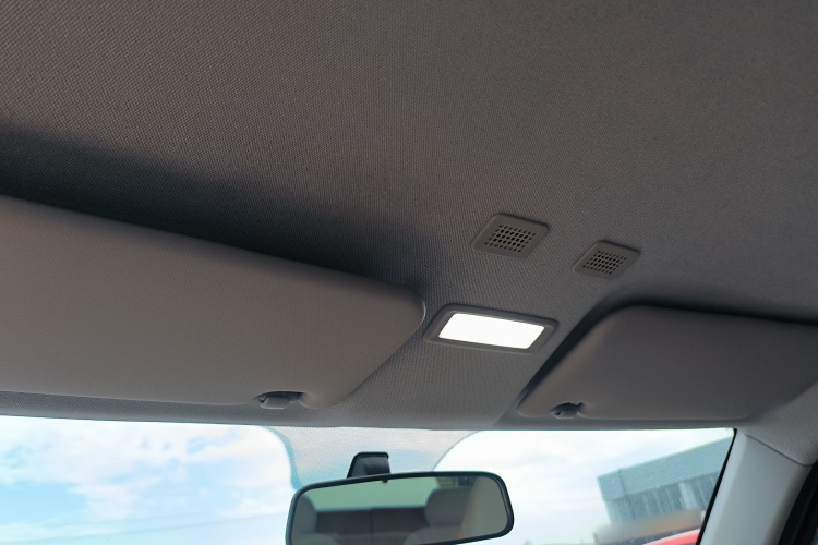 吉利银河 2023款 熊猫mini 200km 耐力熊局部细节22