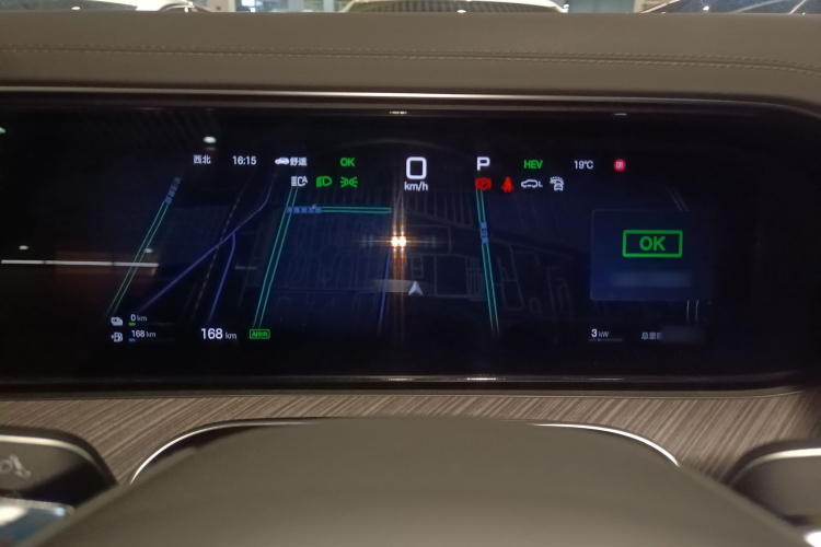 腾势N9 2025款 旗舰型局部细节14