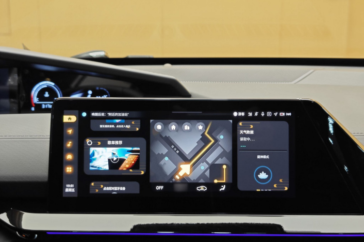 长安UNI-V 2024款 1.5T 尊贵型中控内饰7006