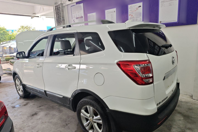 北汽幻速S3 2017款 1.5L 手动豪华型车身外观4