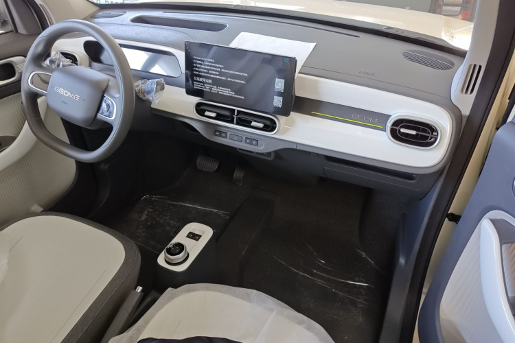 吉利银河 熊猫 2025款 210km 元气熊中控内饰12