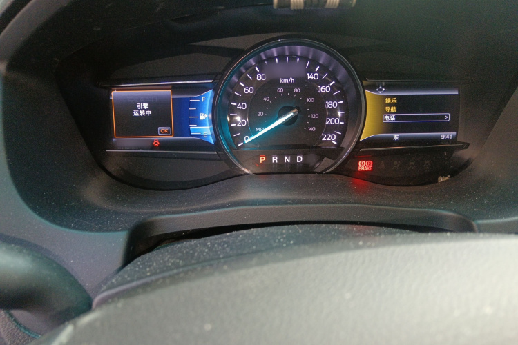 福特 探险者(进口) 2016款 2.3T 精英版局部细节14