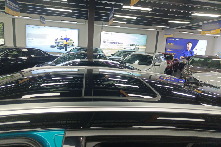 领克06 2023款 Remix 1.5T 劲Halo局部细节57