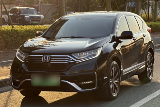 本田CR-V新能源 2021款 锐·混动e+ 2.0L 睿雅版