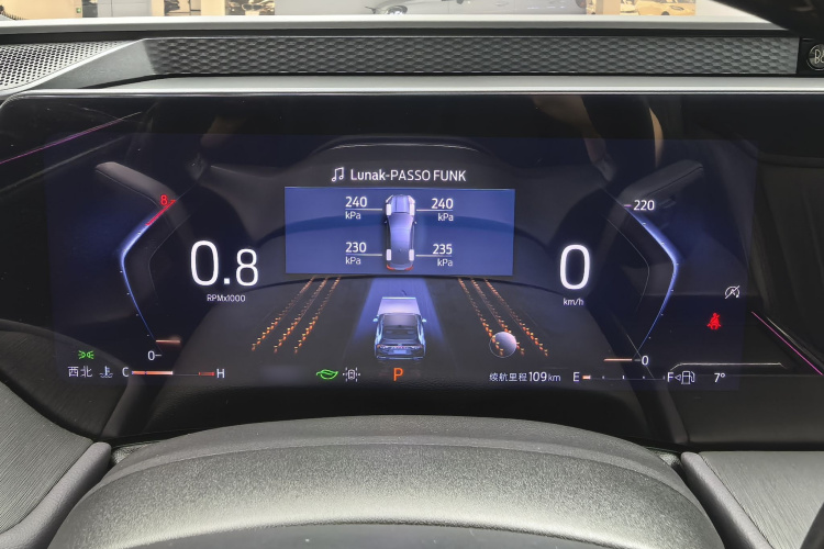 福特 蒙迪欧 2025款 2.0T EcoBoost 至尊型局部细节14