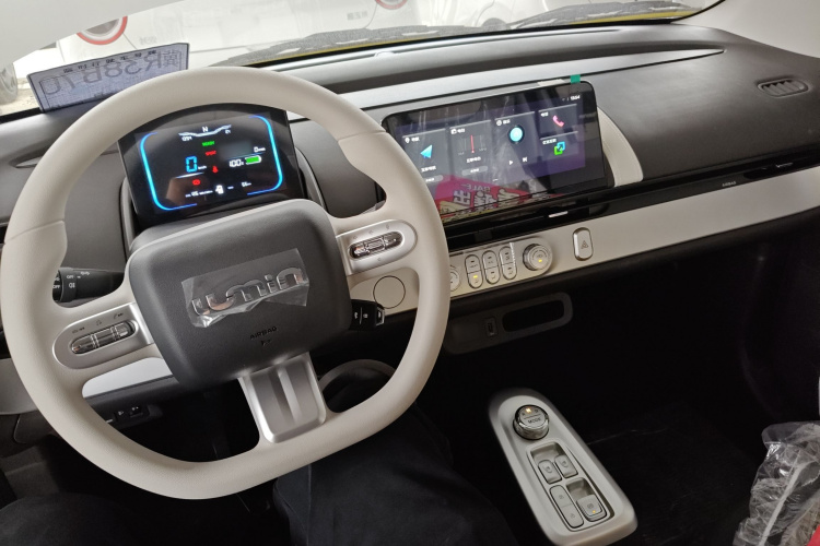 长安启源 长安Lumin 2026款 宝藏版 205km 酷爱米 宁德中控内饰12