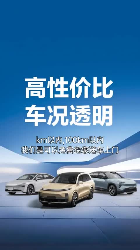 奥迪A1 2014款 30 TFSI Sportback时尚型讲解2