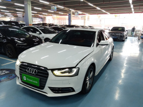 奥迪A4L 2015款 45 TFSI quattro个性运动型