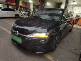 埃安 AION S 2020款 魅 580