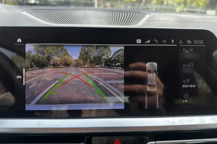 宝马3系 2021款 改款 320Li M运动套装中控内饰7005