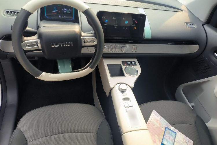 长安启源 长安Lumin 2025款 205km 香沁款中控内饰12