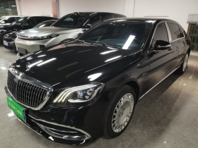 奔驰 迈巴赫S级 2020款 S 450 4MATIC