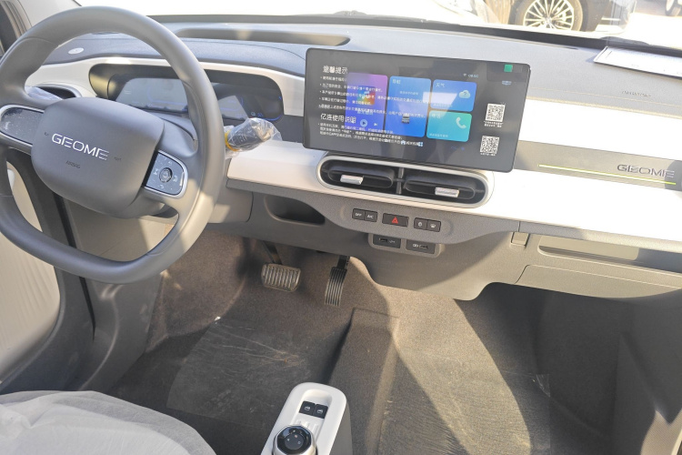 吉利银河 熊猫 2025款 210km 元气熊中控内饰12