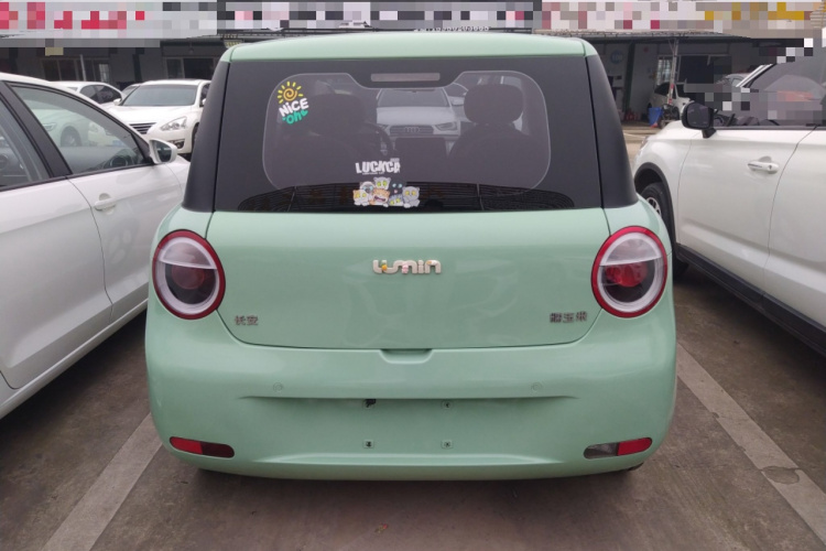 长安启源 长安Lumin 2022款 210km 香甜款车身外观6