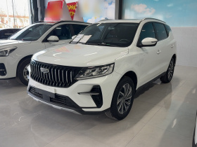 吉利汽车 远景X6 2021款 PRO 1.4T 自动尊贵型