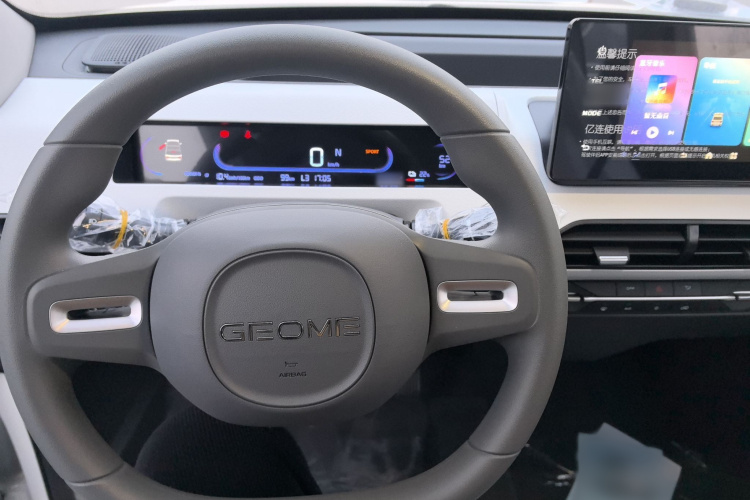 吉利银河 2024款 熊猫mini 200km 耐力熊局部细节13