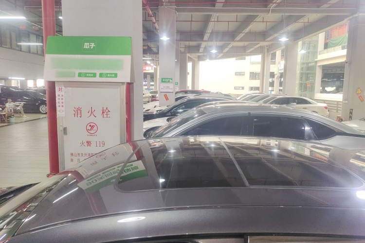 吉利汽车 星瑞 2025款 东方曜 2.0TD 望月版局部细节57