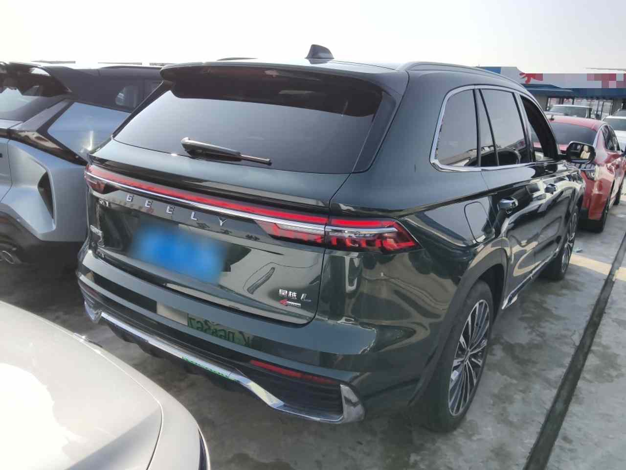 吉利汽车 星越L 2025款 东方曜 2.0TD 自动四驱望月版(5)