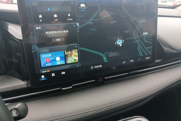 埃安 AION S Plus 2022款 70 智驾版局部细节16