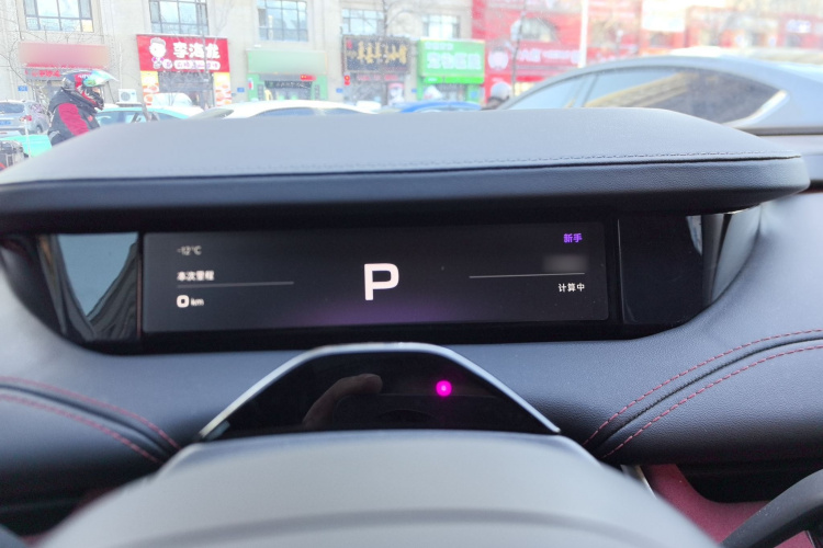 小米汽车 小米SU7 2024款 四驱Max创始版局部细节14