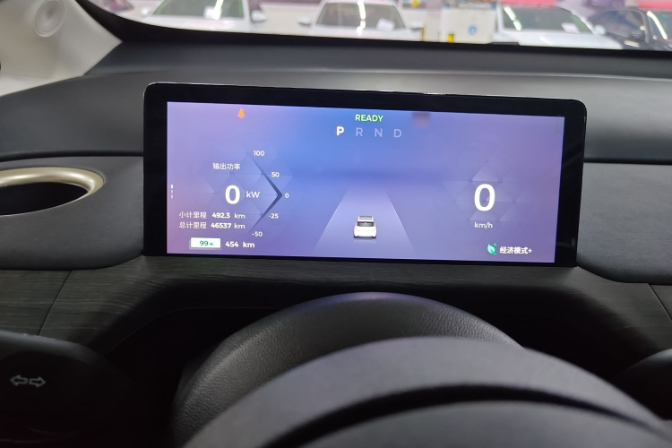 宝骏云朵 2023款 460 Max局部细节14