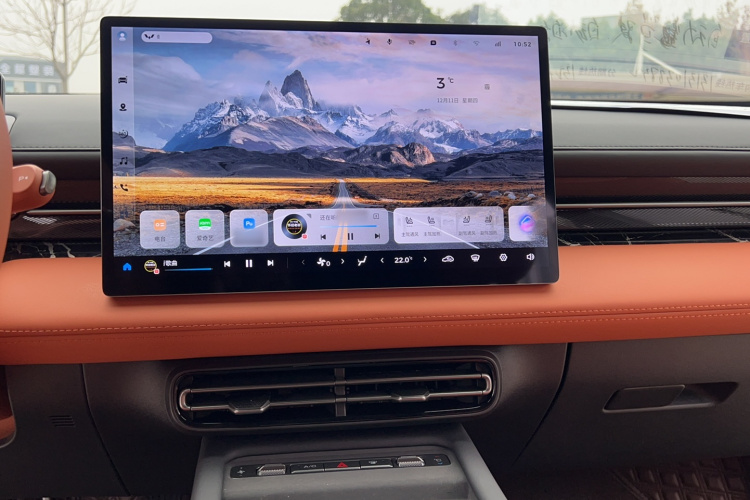 五菱汽车 五菱星光 2025款 610km 智能旗舰型局部细节16