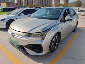 埃安 AION S 2019款 魅 530