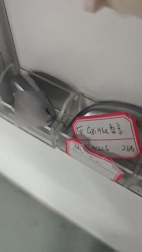 小鹏G3 2020款 460 智享版讲解1