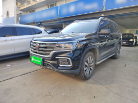 荣威RX8 2019款 30T 智联网两驱超群旗舰版