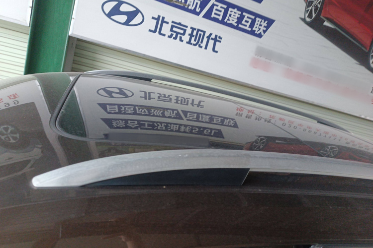 斯柯达 柯迪亚克 2018款 TSI330 7座两驱豪华优享版局部细节57