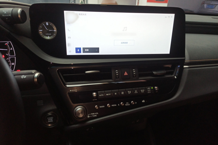 雷克萨斯ES 2023款 200 卓越版局部细节16