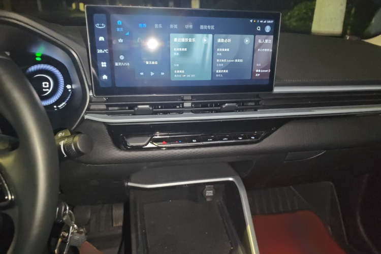 吉利汽车 帝豪 2025款 第4代 1.5L 手动龙腾版局部细节16