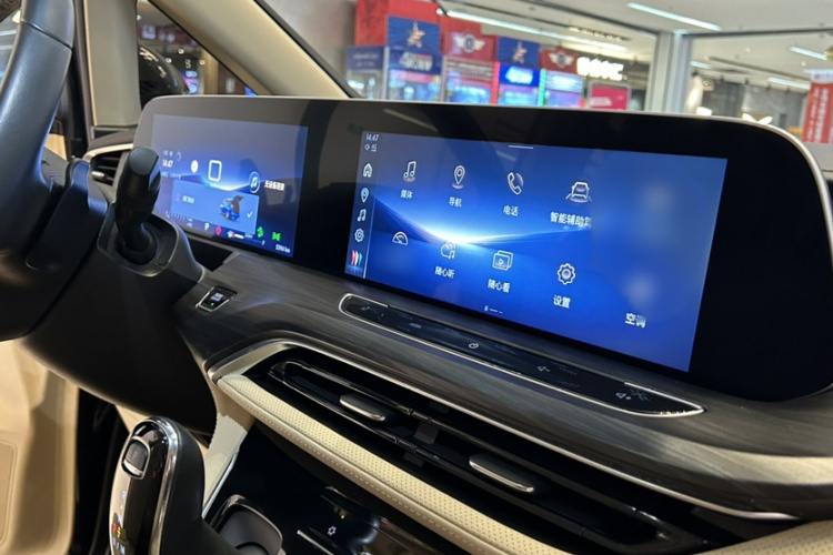 别克GL8 2023款 ES陆尊 尊享型局部细节16