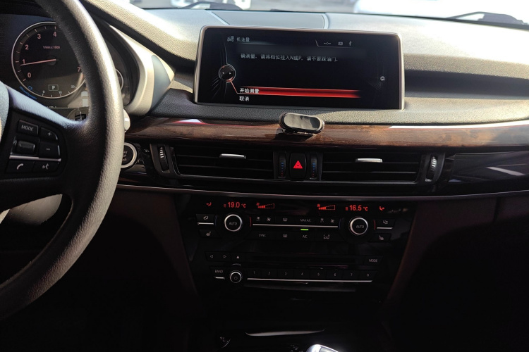 宝马X5(进口) 2015款 xDrive28i局部细节16