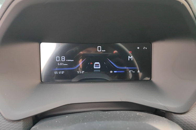 吉利汽车 帝豪 2026款 第4代 400万纪念款 1.5L 手动超越型局部细节14