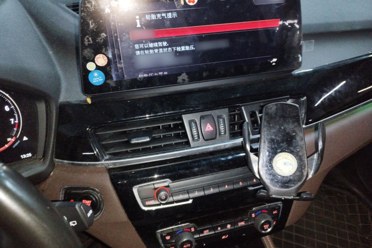 宝马X1 2020款 sDrive20Li 尊享型局部细节16