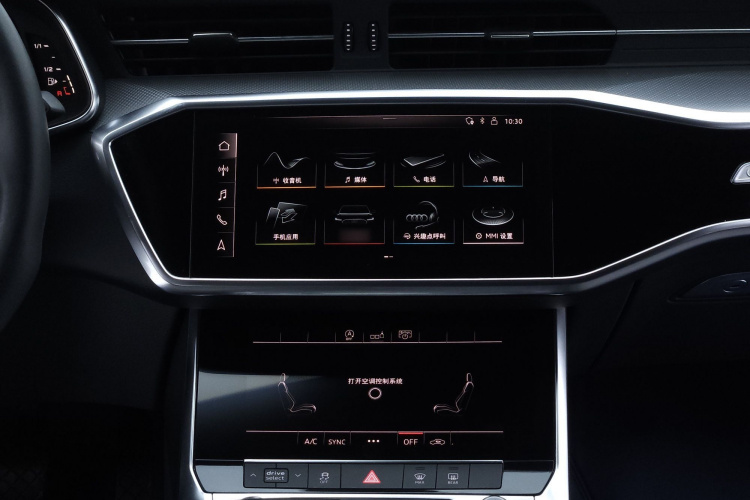 奥迪A6L 2019款 40 TFSI 豪华动感型中控内饰7006