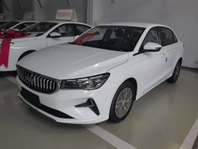 吉利汽车 帝豪 2025款 第4代 1.5L CVT星耀版