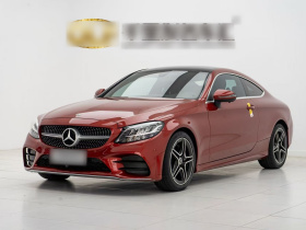 奔驰C级(进口) 2021款 C 260 轿跑车