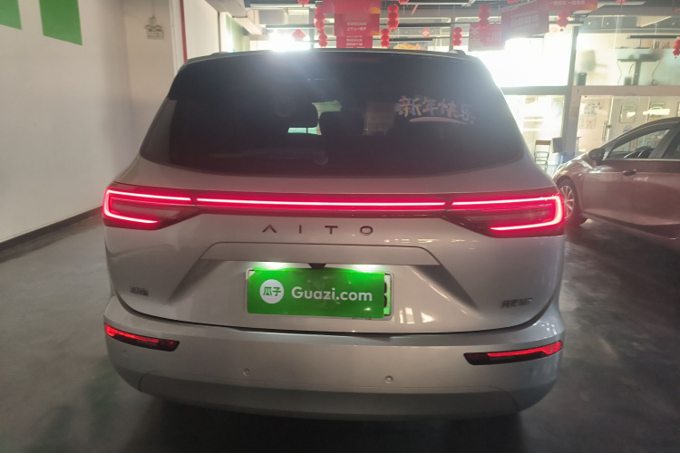 鸿蒙智行 问界M7 2024款 1.5T 后驱Plus版 5座车身外观6