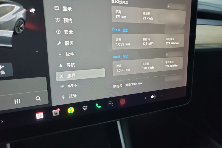 特斯拉 Model 3 2020款 改款 长续航后轮驱动版局部细节14