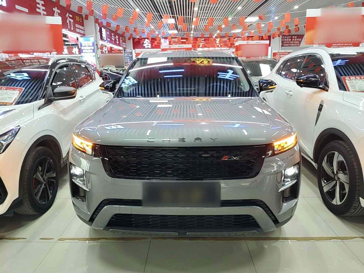 奇瑞 瑞虎7 C-DM 2025款 1.5T 120KM御(1)