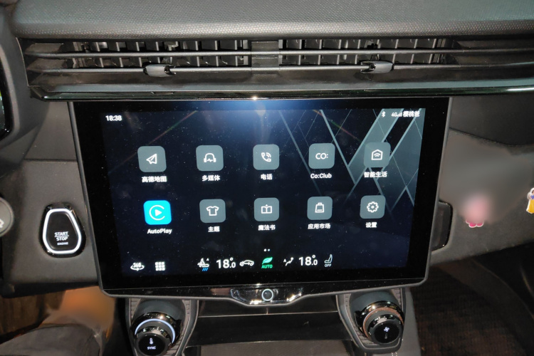 领克01 2021款 2.0TD 四驱劲Halo局部细节16