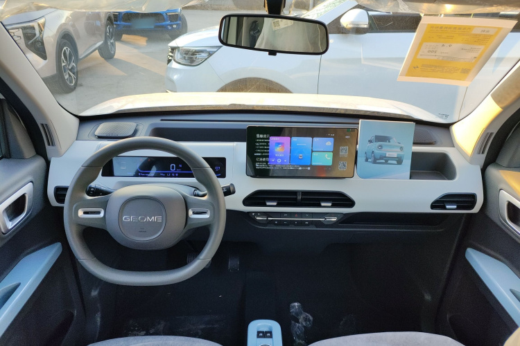 吉利银河 2024款 熊猫mini 200km 耐力熊中控内饰12